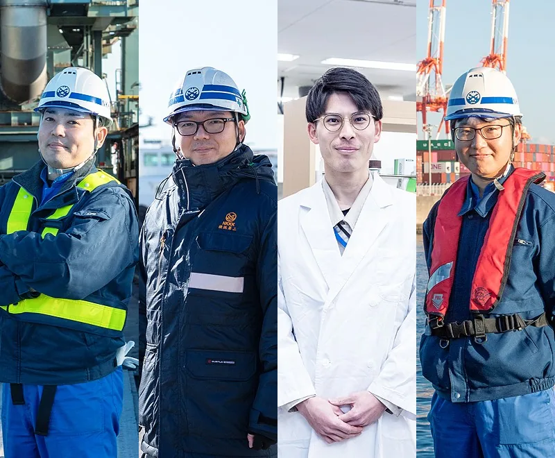 日本海事検定協会 採用エントリー